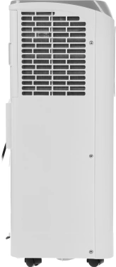 Кондиционер мобильный Chigo CP 1A-09