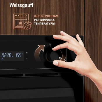 Духовой шкаф Электрический Weissgauff EOM 610 PDBS