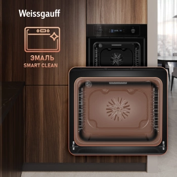 Духовой шкаф Электрический Weissgauff EOM 610 PDBS