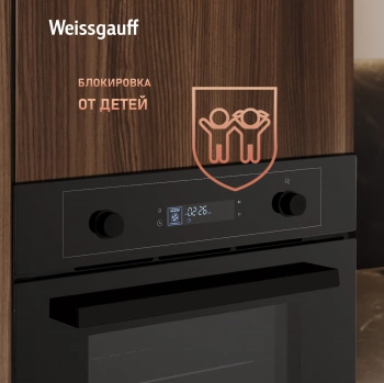 Духовой шкаф Электрический Weissgauff EOM 610 PDBS