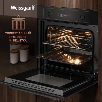 Духовой шкаф Электрический Weissgauff EOM 610 PDBS