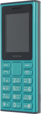 Мобильный телефон Nokia 125 DS TA-1655