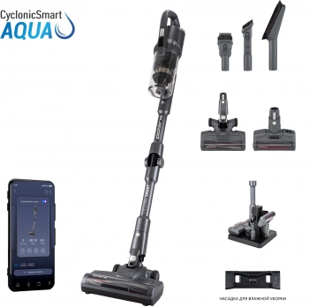 Пылесос Polaris IQ Home PVCS 4070