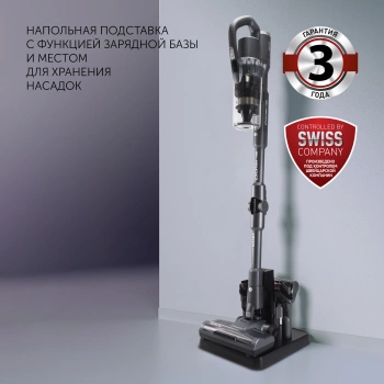 Пылесос Polaris IQ Home PVCS 4070