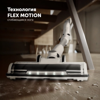 Пылесос Polaris PVCSDC 8001