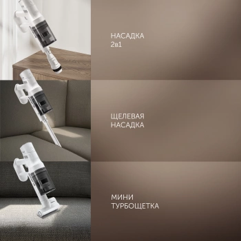 Пылесос Polaris PVCSDC 8001