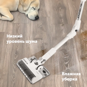Пылесос Polaris PVCSDC 8001