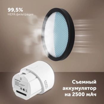 Пылесос Polaris PVCSDC 8001