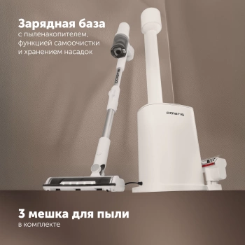 Пылесос Polaris PVCSDC 8001