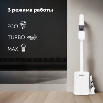 Пылесос Polaris PVCSDC 8001