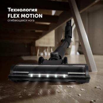 Пылесос Polaris PVCSDC 8001