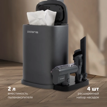 Пылесос Polaris PVCSDC 8001