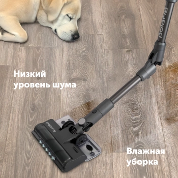Пылесос Polaris PVCSDC 8001