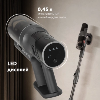 Пылесос Polaris PVCSDC 8001