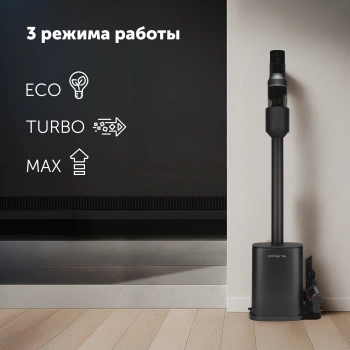 Пылесос Polaris PVCSDC 8001