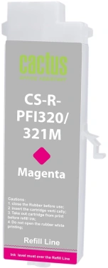 Картридж перезаправляемый струйный Cactus CS-R-PFI320/321M