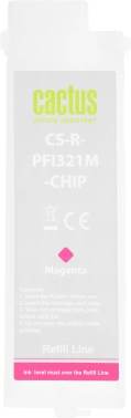 Картридж перезаправляемый струйный Cactus CS-R-PFI321M-CHIP