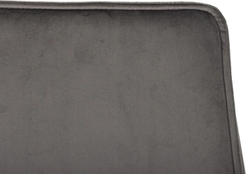 Стул для дома Бюрократ  CH-K4