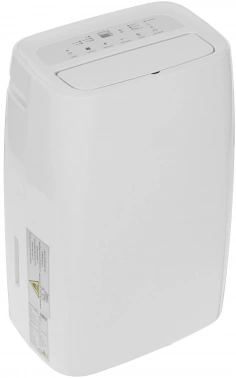 Осушитель воздуха Jax JD 25