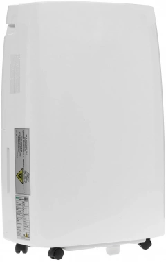 Осушитель воздуха Jax JD 30