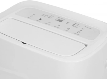 Осушитель воздуха Jax JD 30