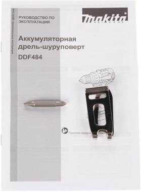 Дрель-шуруповерт Makita DDF484Z