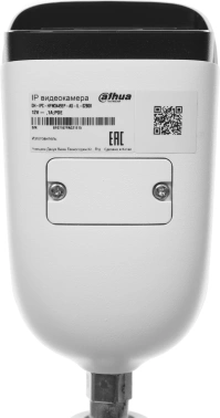 Камера видеонаблюдения IP Dahua  DH-IPC-HFW3449EP-AS-IL-0280B