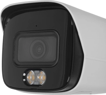 Камера видеонаблюдения IP Dahua  DH-IPC-HFW3449EP-AS-IL-0280B