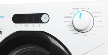 Стиральная машина Candy Aquamatic AQUE 1043DR-07