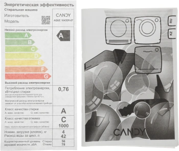 Стиральная машина Candy Aquamatic AQUE 1043DR-07
