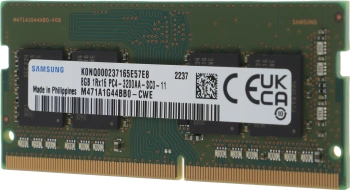 Память DDR4 8GB 3200MHz Samsung  M471A1G44BB0-CWE