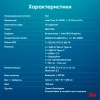 2108454_v15_s.webp