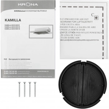 Вытяжка встраиваемая Krona Kamilla ECO 600 W