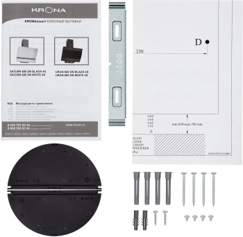 Вытяжка каминная Krona Uran 600 DN 4S