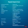 2108510_v15_s.webp