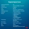 2108525_v15_s.webp