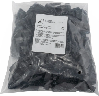 Колпачок A1 A1-LCAP-2