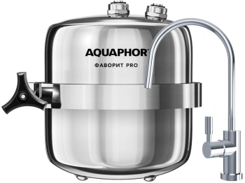 Водоочиститель Аквафор Фаворит Pro