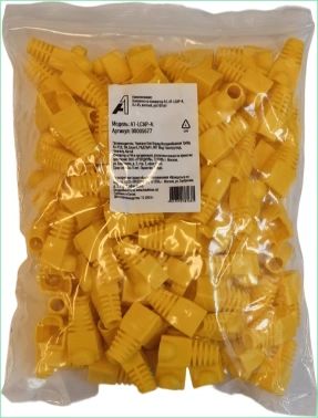 Колпачок A1 A1-LCAP-4