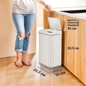 Ведро для мусора Tesler  STB-50F