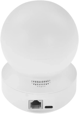 Камера видеонаблюдения IP Ezviz  CS-TY1 (5MP,W2)