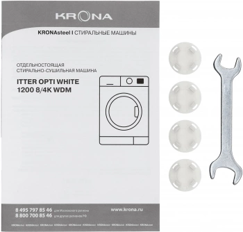 Стиральная машина Krona Itter opti 1200 8/4K WDM
