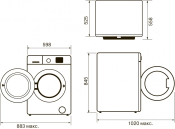 Стиральная машина Krona Itter opti 1200 8/4K WDM