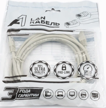 Патч-корд A1 LCU5E-3M