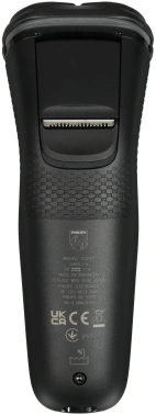 Бритва роторная Philips S3242/12