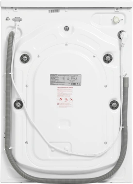 Стиральная машина Kraft KF-MPL7126W