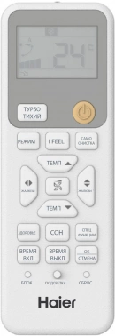 Сплит-система Haier R inverter HSU-12HRM203/R3(DB)