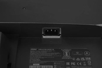 Монитор MSI 27