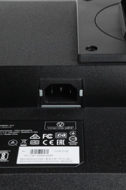 Монитор MSI 23.8