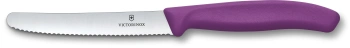 Нож кухонный Victorinox Swiss Classic